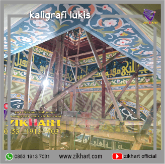 jasa kaligrafi dinding