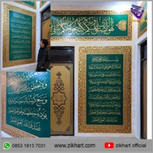 jasa kaligrafi masjid
