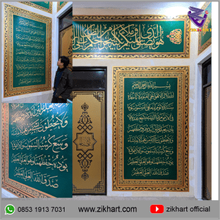 jasa kaligrafi masjid
