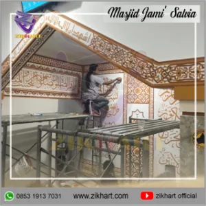 jasa kaligrafi dindin