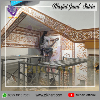 jasa kaligrafi dindin