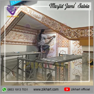jasa kaligrafi dindin