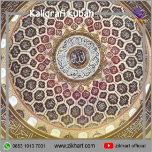kaligrafi kubah masjid jakarta asmaul husna