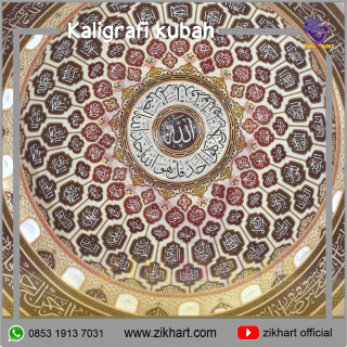 kaligrafi kubah masjid jakarta asmaul husna