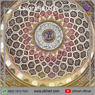 kaligrafi kubah masjid jakarta asmaul husna