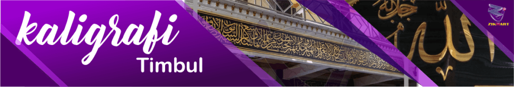 KALIGRAFI TIMBUL BANNER