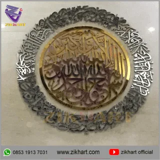 jasa kaligrafi acrylic bulat