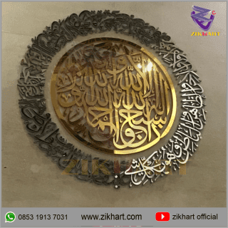 KALIGRAFI ACRYLIC TANGERANG