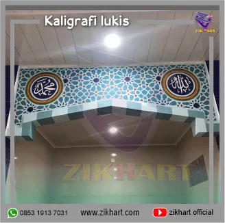 jasa kaligrafi dinding
