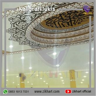kaligrafi kubah plapon
