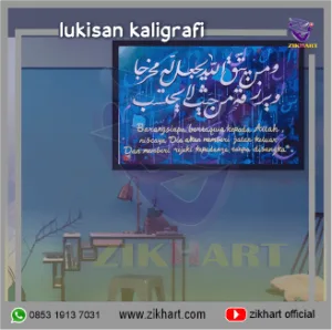 LUKISAN SERIBU DINAR