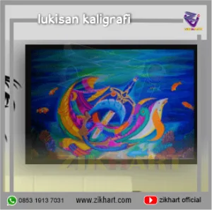 lukisan kaligrafi AL ALAQ