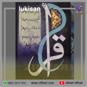 lukisan kaligrafi IQRA