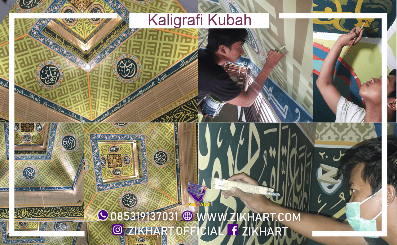 KALIGRAFI KUBAH MASJID