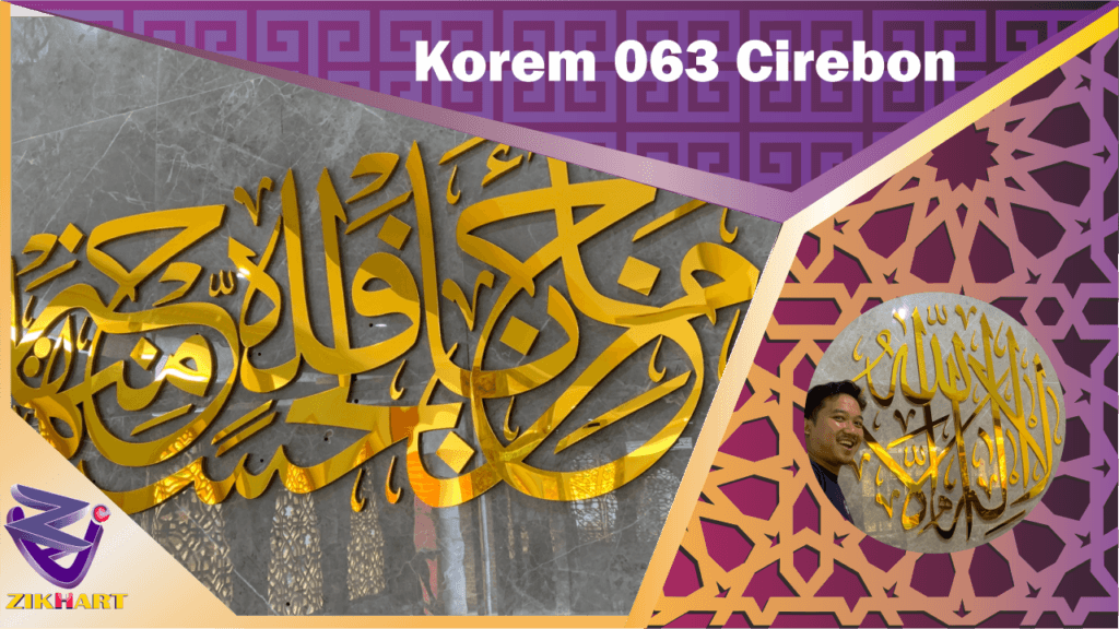 jasa kaligrafi acrylic cirebon