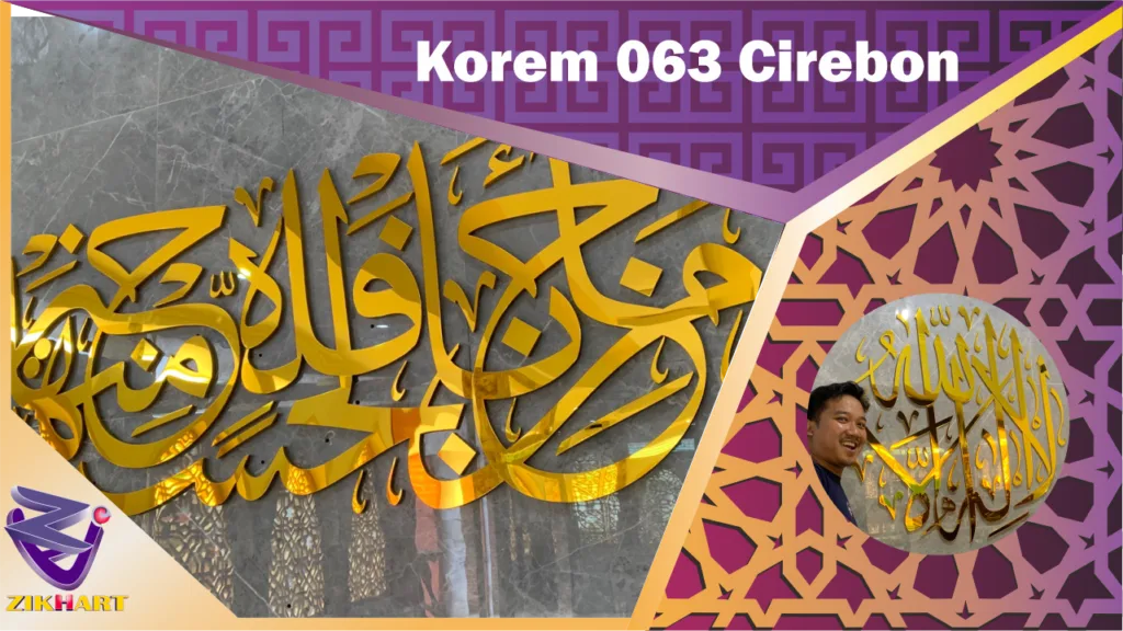 jasa kaligrafi acrylic cirebon
