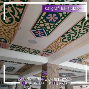 ornament plapon masjid