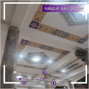 jasa kaligrafi plapon