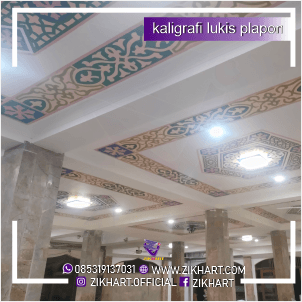 kaligrafi plapon