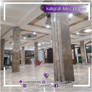 kaligrafi plapon
