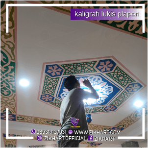 kaligrafi plapon