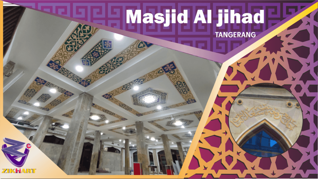 kaligrafi plapon masjid