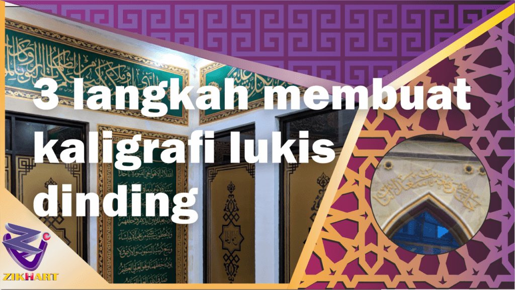 kaligrafi lukis dinding