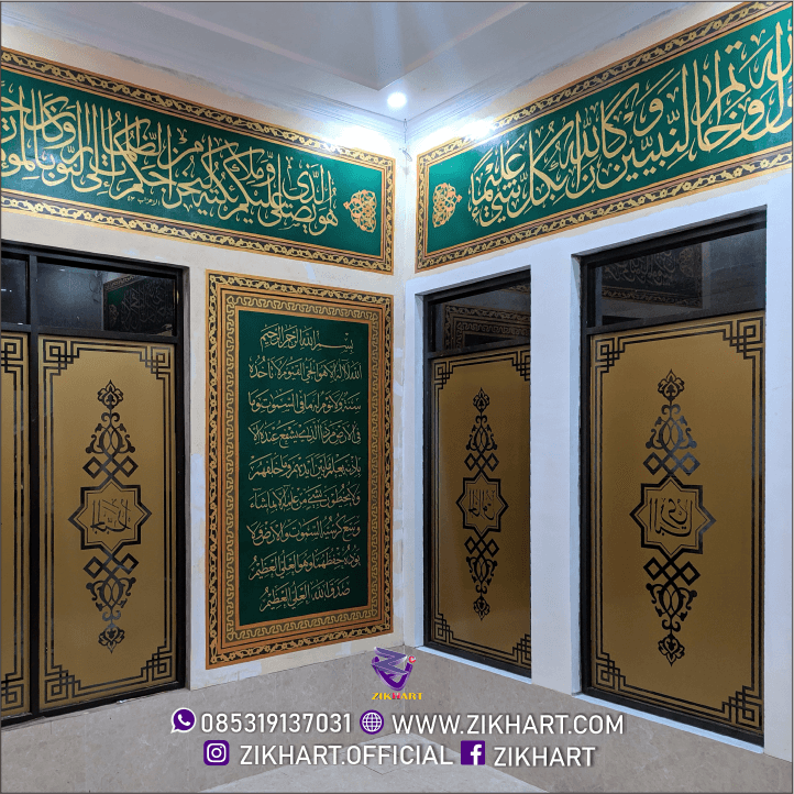 jasa kaligrafi masjid