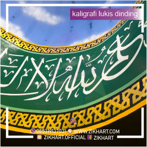 jasa kaligrafi masjid