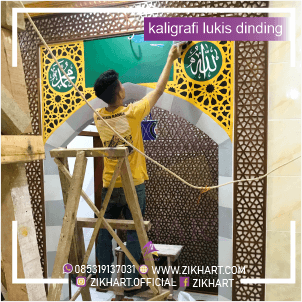 jasa kaligrafi mihrab lukis