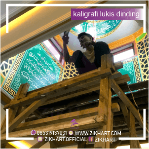 jasa kaligrafi dinding masjid