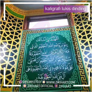 jasa kaligrafi lukis