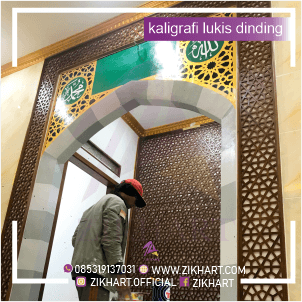 jasa kaligrafi mihrab bandung